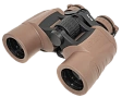 Бинокль ARKON 8x40 с дальномерной сеткой